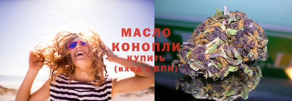 ECSTASY Нея