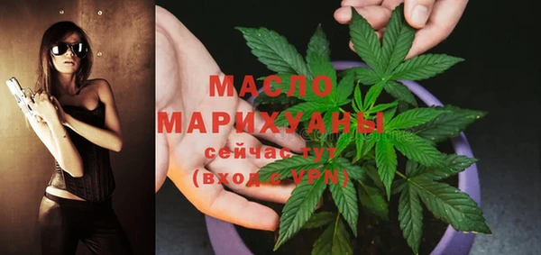 ECSTASY Нея