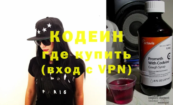 ECSTASY Нея