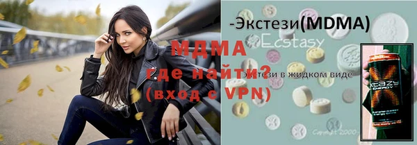 гидропоника Наволоки