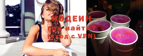 гидропоника Наволоки