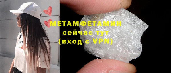 метадон Надым