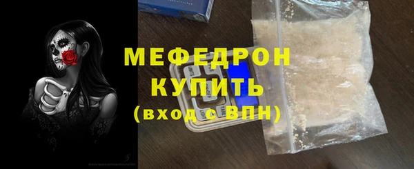 ECSTASY Нея