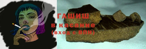 ECSTASY Нея