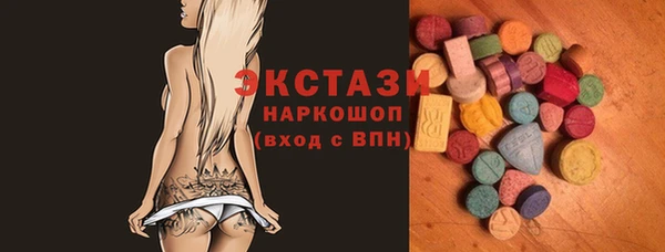 героин Кукмор