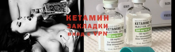 ПСИЛОЦИБИНОВЫЕ ГРИБЫ Нефтекумск