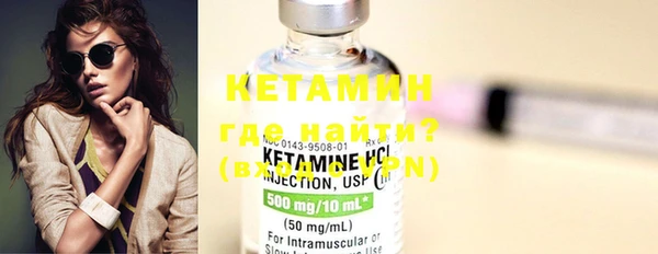 ECSTASY Нея