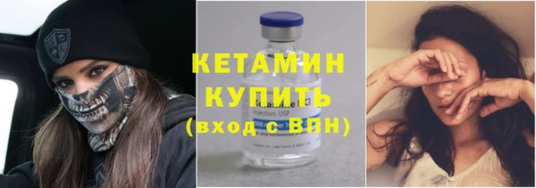 не бодяженный Навашино