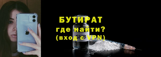 ПСИЛОЦИБИНОВЫЕ ГРИБЫ Нефтекумск