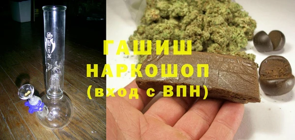 стаф Нефтегорск