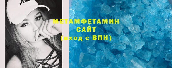 ECSTASY Нея
