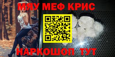 герыч Донецк