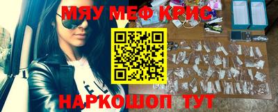 MDMA Premium VHQ Дубна