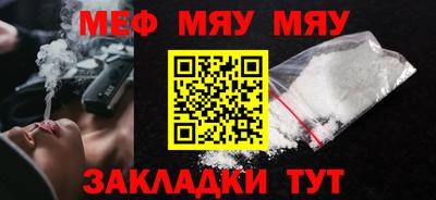 MDMA Premium VHQ Дубна