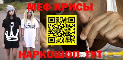 МДПВ Донской