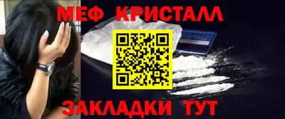 МДПВ Донской