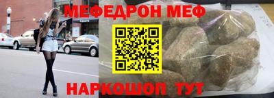 MDMA Premium VHQ Дубна