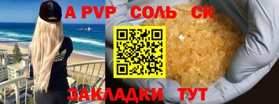 MDMA Premium VHQ Дубна
