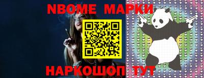 МДПВ Донской