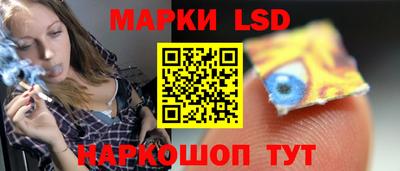 герыч Донецк