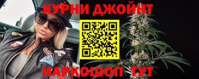 герыч Донецк