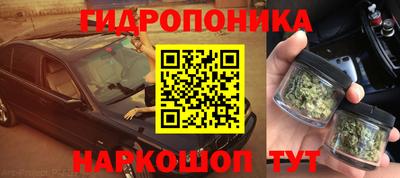 герыч Донецк
