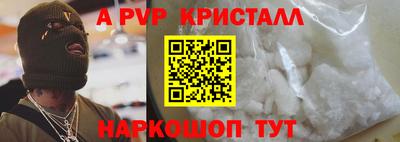 MDMA Premium VHQ Дубна
