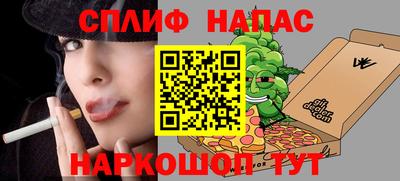 МДПВ Донской