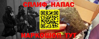 герыч Донецк
