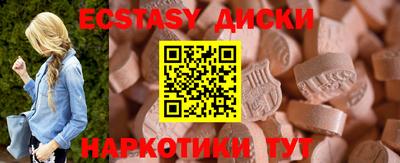 МДПВ Донской