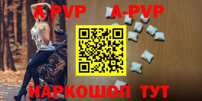 MDMA Premium VHQ Дубна