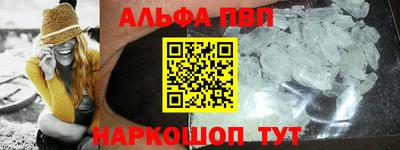 герыч Донецк