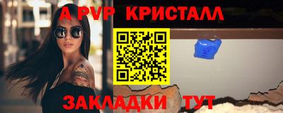 МДПВ Донской