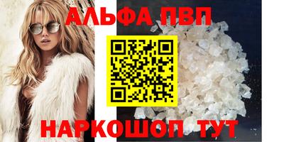 герыч Донецк