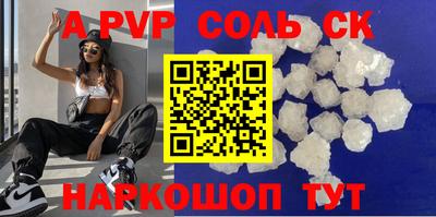 MDMA Premium VHQ Дубна
