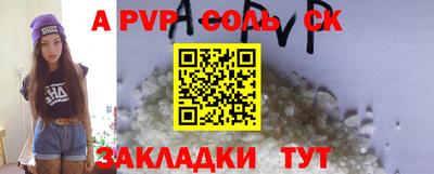 МДПВ Донской