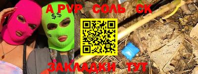 MDMA Premium VHQ Дубна