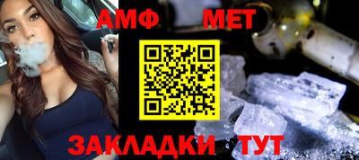 MDMA Premium VHQ Дубна