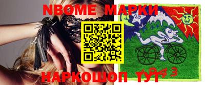 МДПВ Донской