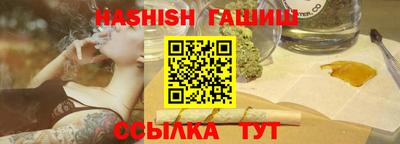 MDMA Premium VHQ Дубна