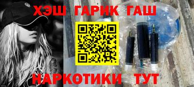 MDMA Premium VHQ Дубна