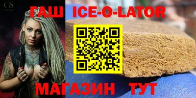 MDMA Premium VHQ Дубна