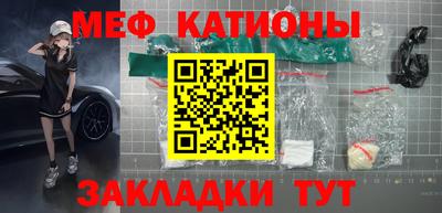 МДПВ Донской