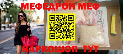 МДПВ Донской
