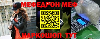MDMA Premium VHQ Дубна