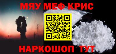 МДПВ Донской