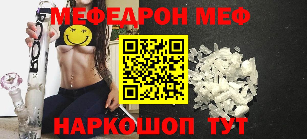 MDMA Кувандык