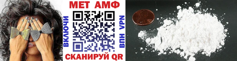 Метамфетамин Декстрометамфетамин 99.9% Кувандык